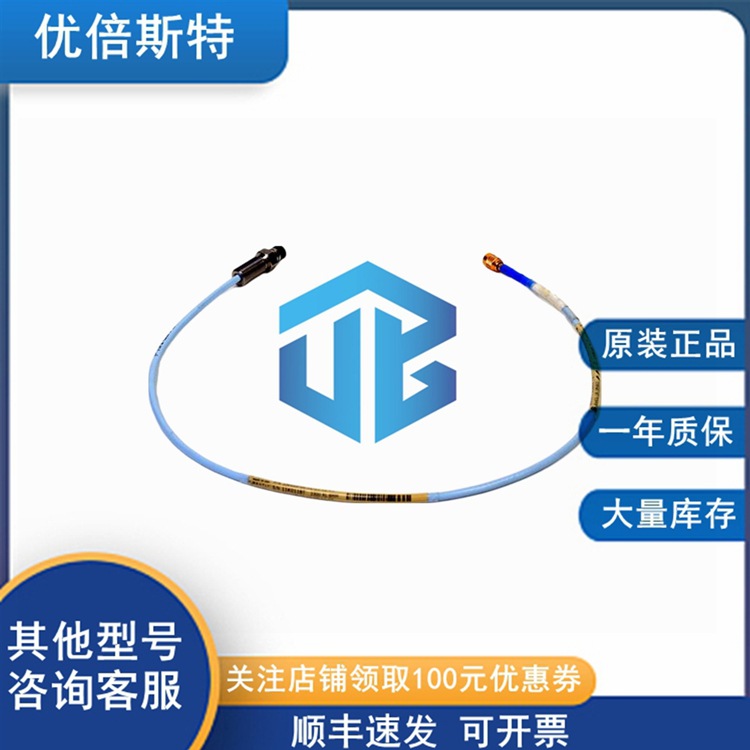 顺丰包邮 本特利 330104-00-02-90-02-CN