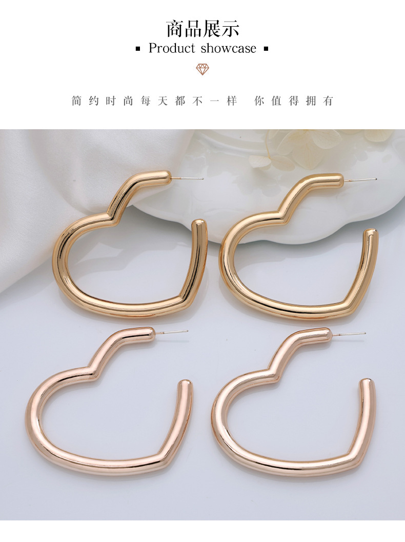European and American fashion style irregular earrings recommended by Internet celebrities: Geometric metal retro earrings, simple C-shaped large ear rings 12 undefined