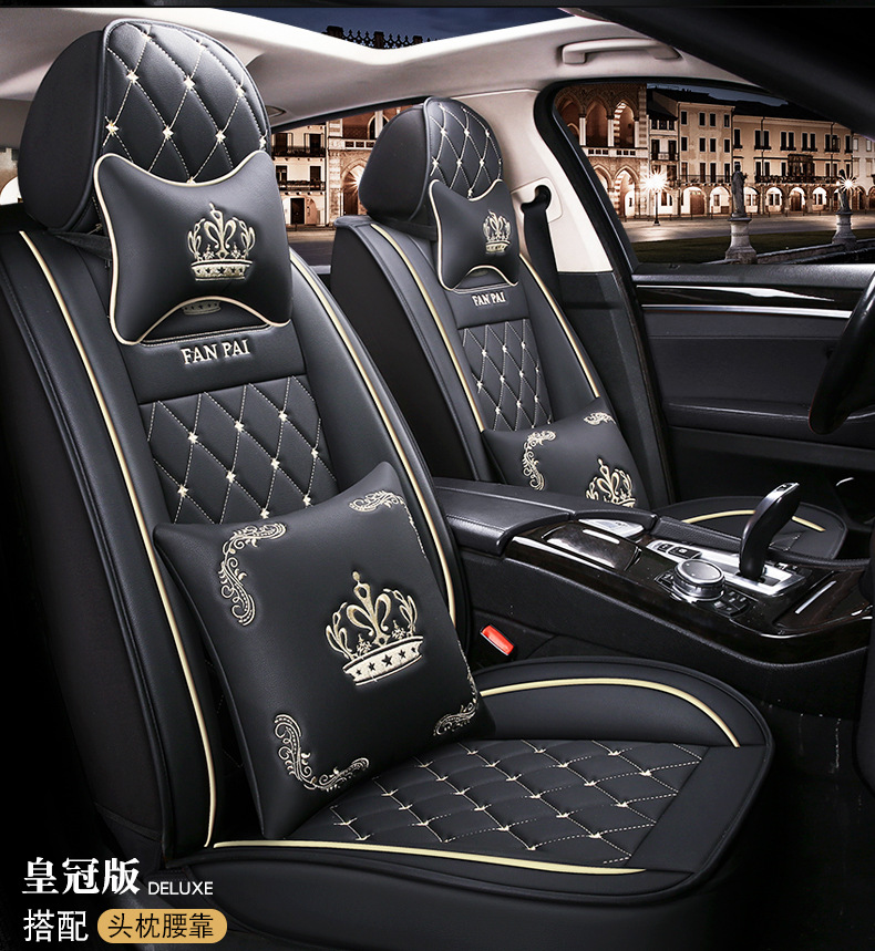 New Amazon Crown Full Leather All-Season Comfortable Breathable Wear-Resistant Cushion Car Seat Cushion Cover Foreign Trade Wholesale