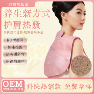 ���i�������늼ӟ��o�猚ů�N�������������Ĳݱ����i�������l