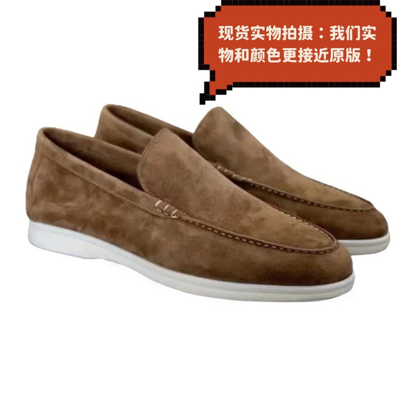 Kişi üçün yüngül gündəlik slip-on ayaqqabı, casual loafer
