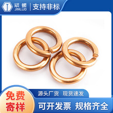 ���ɉ|ȦGB93 �~���|���| �S�~���� �A�Ώ��ɉ|Ƭ M2.5M3M4M5-M22