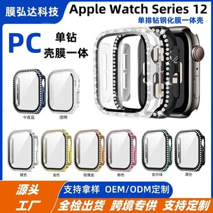 �m��iWatchS12�ֱ횤䓻�����PCһ�wiWatchS12�����䓻�Ĥһ�w��