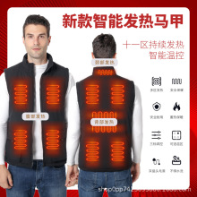 Դ�^�S�ҹ�؛���ܰl���R�ױ�ů�ӟ��ﶬ�����I���n�؜�USB늟��R