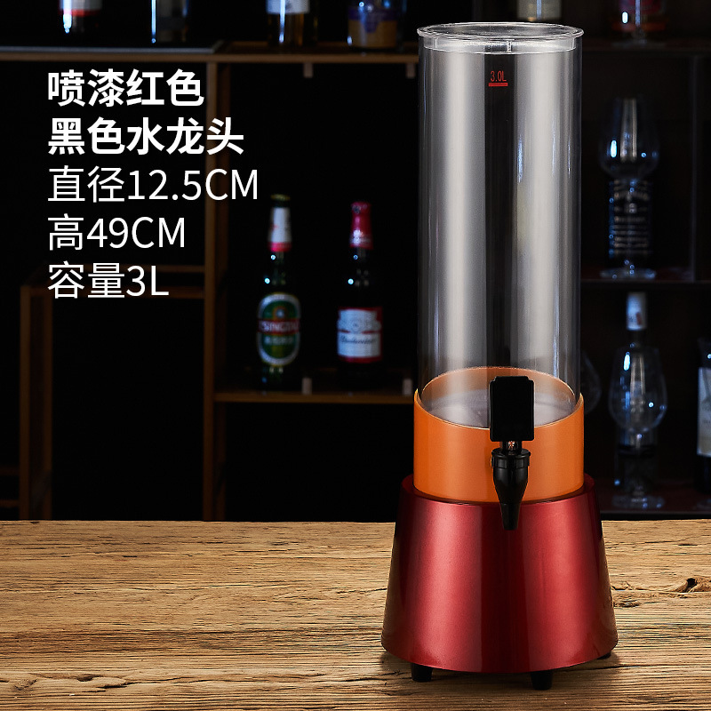 酒砲バー専用3リットル発光ザビール酒砲蛇口ネット赤コーラ飲料桶充電可能ビール桶|undefined