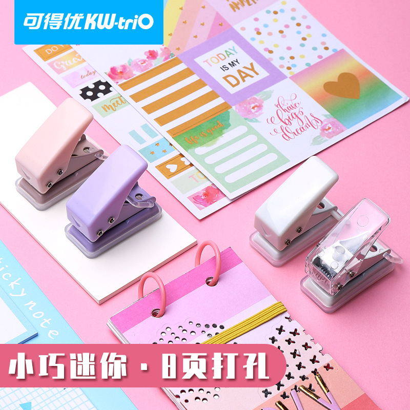 可得优92A0迷你单孔打孔机打孔器手动纸张打洞机器活页纸装订文具