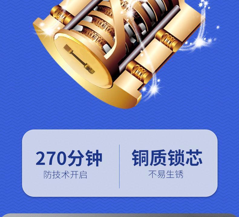 Bicycle lock disc brake alarm lock mountain bike lock electric motorcycle alarm lock outdoor riding anti-theft car lock