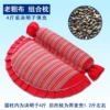 Dark green Cassia seeds are red new