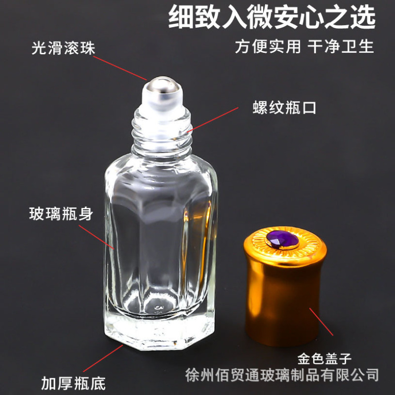 透明八角形エッセンシャルオイルボトル3ml9mlスキンケア制品ボールボトルアマゾンマッサージオイルエッセンシャルオイルガラス分注ボトル|undefined