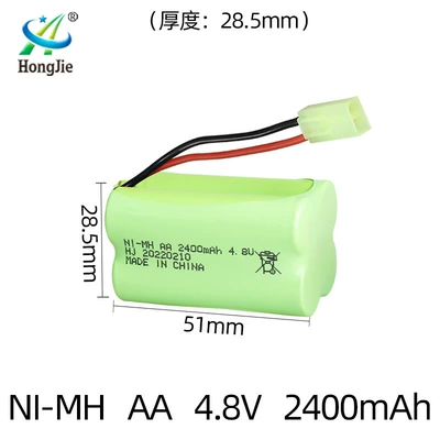 Hibrid akkumulyator batareyaları – remote control car battery - otamiya-plug-side-by-side