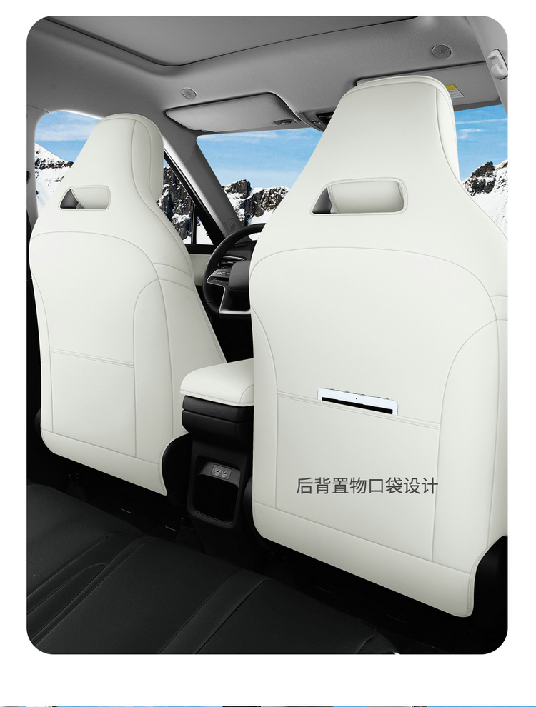 BYD Yuan up special all-inclusive car seat cushion four seasons universal ventilated and breathable seat cover interior modified seat cover