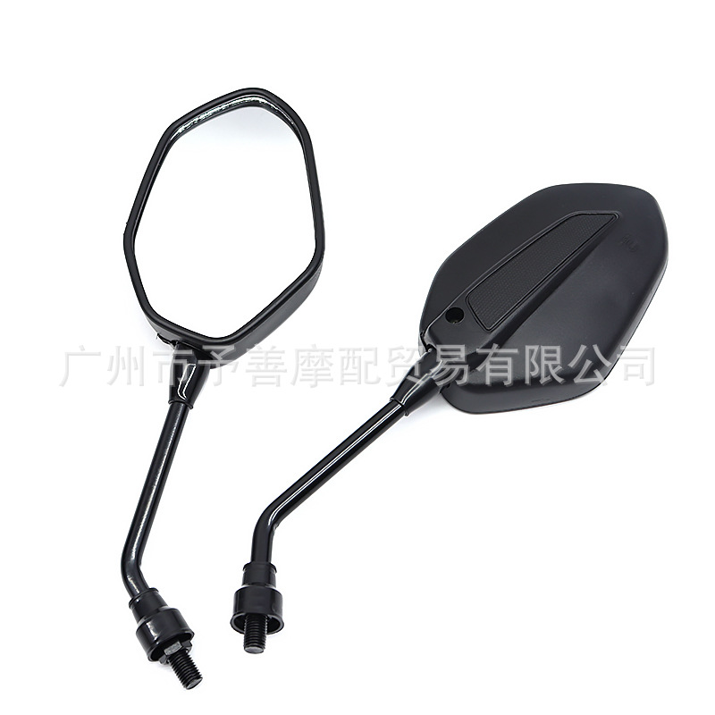Sh-1543 Is Suitable for Akt Motorcycle Rearview Mirror, Scooter Modified Mirror, Large Field of View Reflective Reversing Mirror