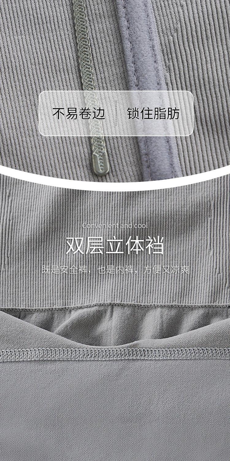 描述25