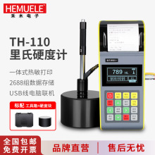 ӲӋyʽӲӋTH-110̎ӲȜyԇx