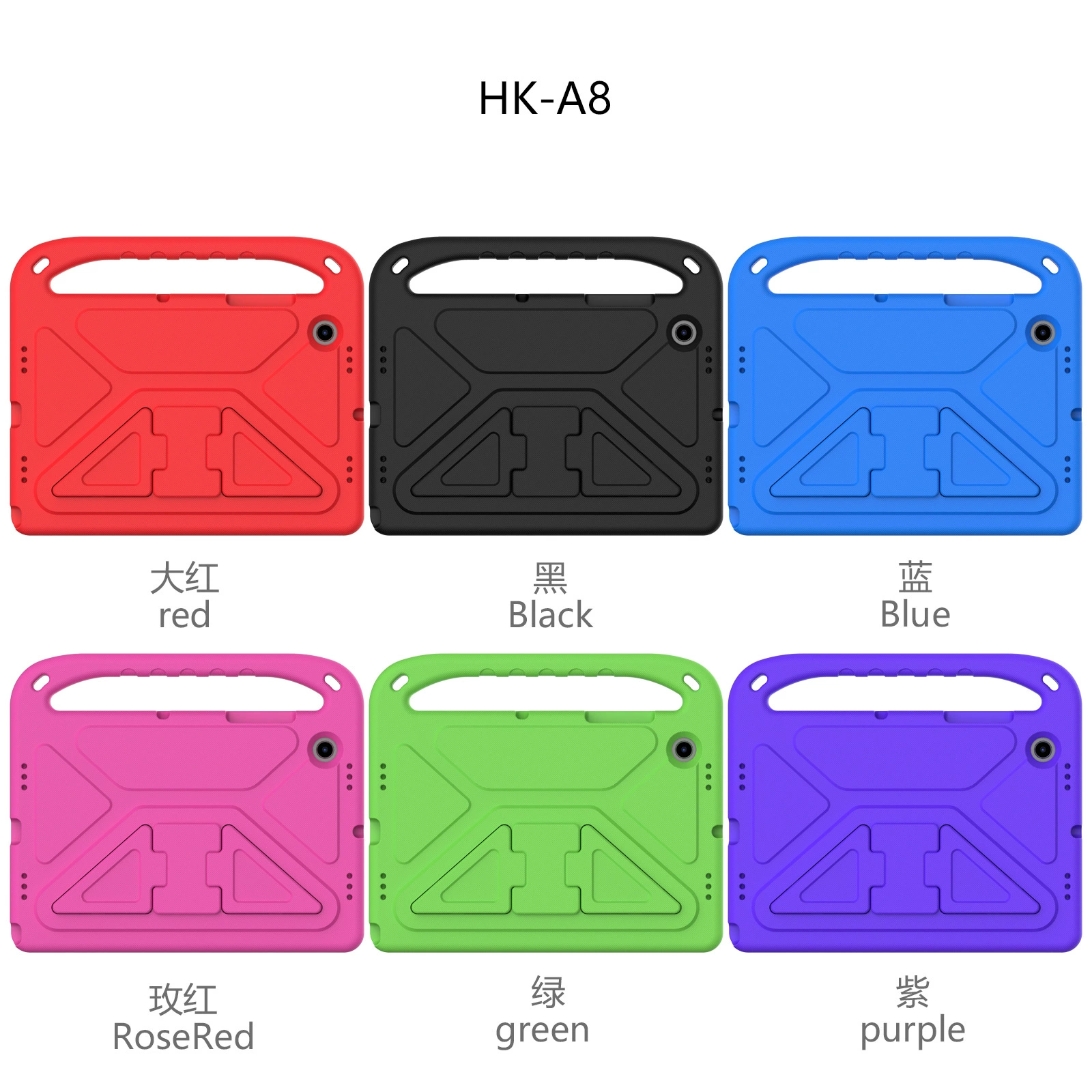 Samsung, non-slip handheld universal protective case, fall protection