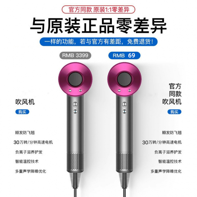 国境を越えたギフトボックス入り高速ヘアドライヤーヘアドライヤーハイパワー家庭用強風ヘアサロンホテルヘアドライヤー工場|undefined