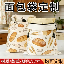 帆布袋;绒布袋;棉布袋