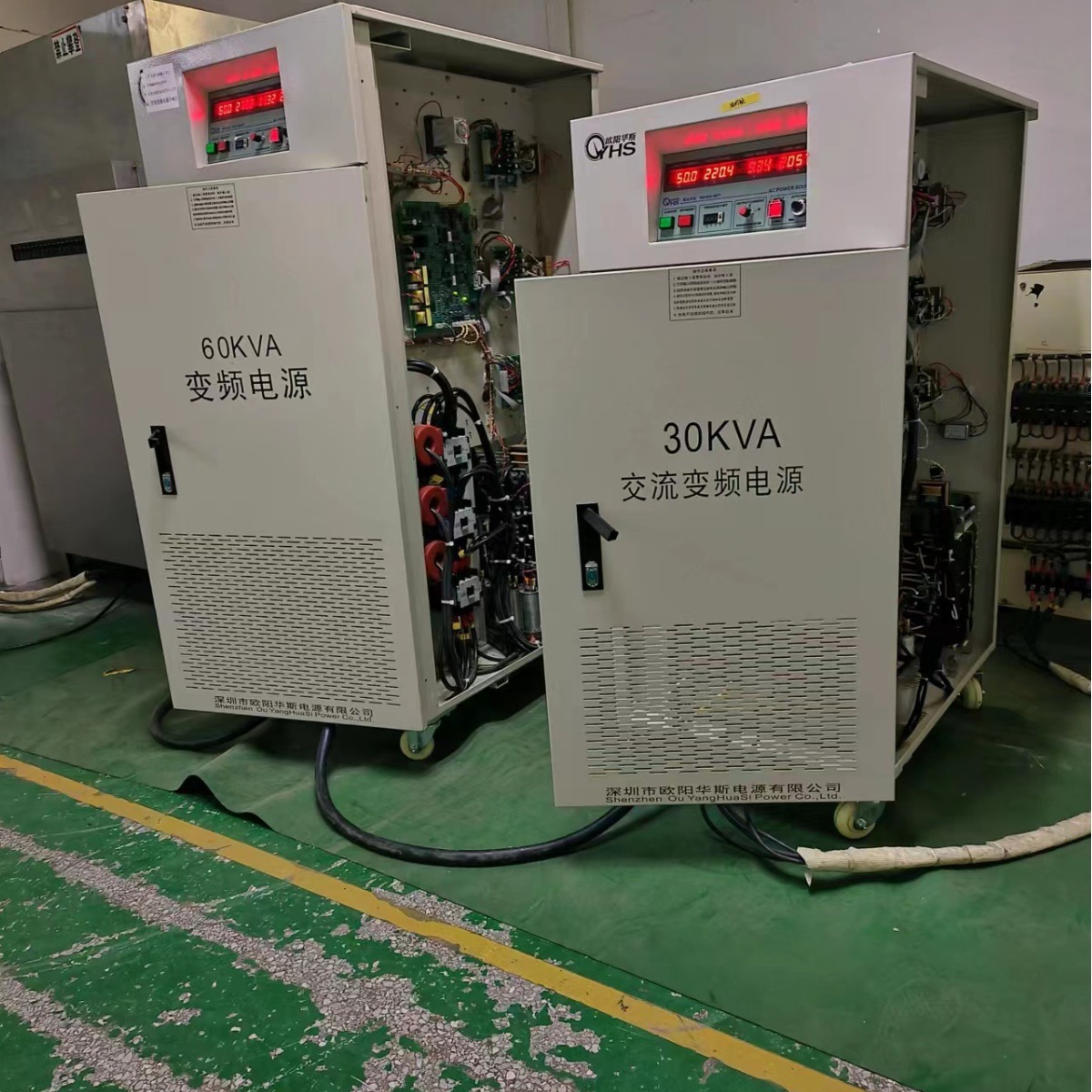 ŷ����˹����30KVA��Ƶ��Դ������480V 60HZ�����380V 50HZ