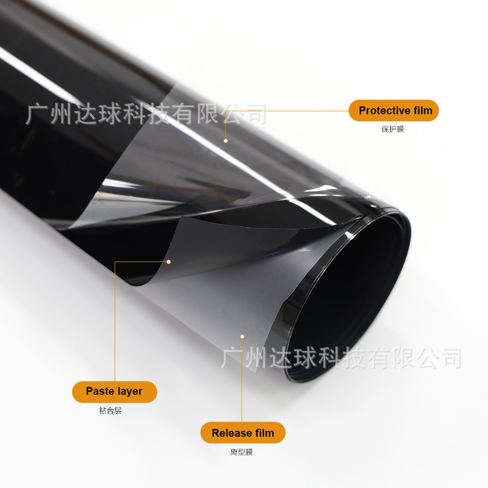 Car Color Changing Film Car Film Car Body Color Changing Body Protection Film Roof Film Pet Piano Black Pet Color Changing Film