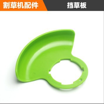 工業用電動芝刈り機家庭用小型庭園充電式草刈機芝生草刈リチウム電気草刈神器|undefined