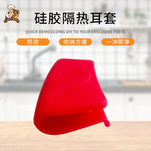 �羳�nʽ���z���C���� ������z�ֱ����� �N����Ʒ���z偶�������