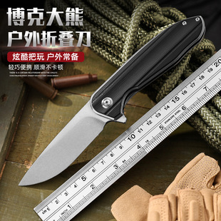 ���ƿ羳�����ۯBС�����˴����۵�G10����Ӳ�ȵ�ɽͽ��������