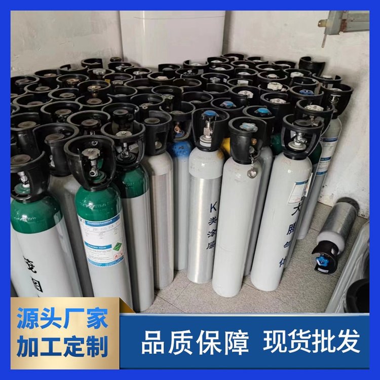 工业标准气体 武 汉黄陂 10升碳钢包装 按需批发 万润达