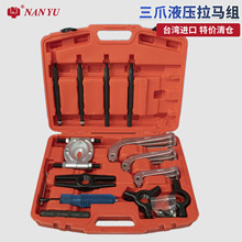 ��ԥ ��צ/��צҺ�����R�M�f�ܰ�݆���S�в�ж���߹��I�����a