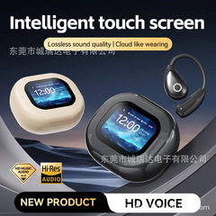 国境を越えた新型bluetoothイヤホンの私型耳式知恵タッチパネルの高颜値高音質長航続工場