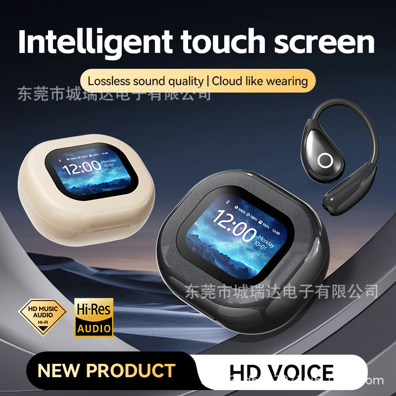 国境を越えた新型bluetoothイヤホンの私型耳式知恵タッチパネルの高颜値高音質長航続工場|undefined
