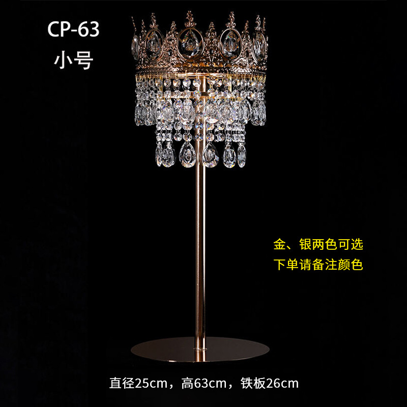 Accesorios de boda, flores de cristal, guía de carretera, postre de hierro, mesa, adornos de flores, decoración de la escena de la boda, estilo luminoso