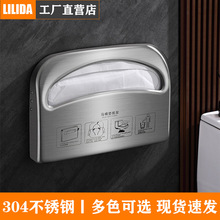 新中式衛浴間太空鋁可以防水卷紙黑色加厚歐式啞光收納盒