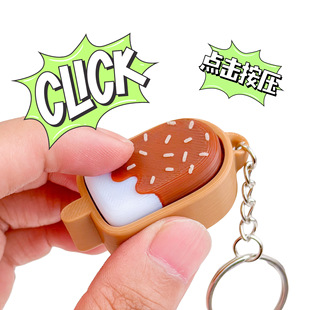3d��ӡ�羳Click�ɿ���ѩ��ָ�ⰴ�I�c����߽≺����耳׿ے��