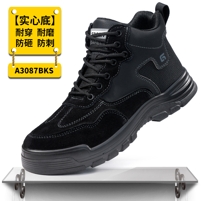 Zapatos de seguridad de caña alta para hombre, transfronterizos, cómodos para todas las estaciones, anti-aplastamiento, anti-pinchazos, con puntera de acero, zapatos de trabajo de seguridad, zapatos de trabajo de protección.