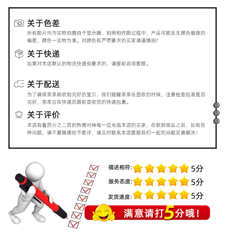 谦豪（家居用品）_25.jpg