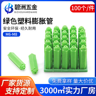 �Gɫ����������Û���Թ���ݽz���z���z���������z������6mm8mm