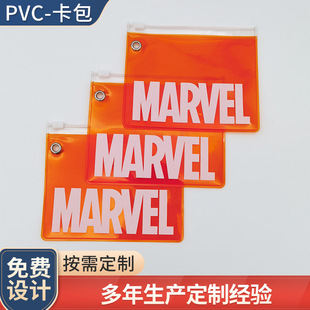 �๦�ܳ�ɫӡˢ�D��PVC��朴����Ͽ����Ӻ��Է���bƽ���u�۴�