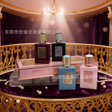 ֲ�q��AMEER AL ARAB��ˮ�ļ��׶Y�а������ϰ��Ж|�羳������ˮ