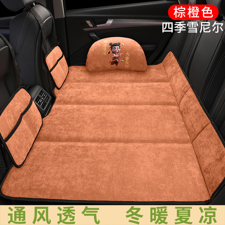 Car Rear Sleeping Pad, Rear Seat Sleeping Artifact, Bed Car Extension Board, Car Mattress, Car Foldableing Bed, Sedan Suv