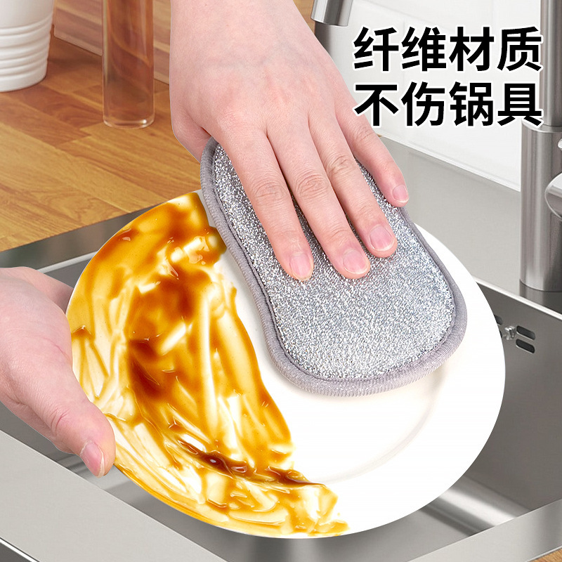 アップグレードされた8の字玉ねぎスポンジブロック直販ハウスキーピングクリーニング乾湿両用お手入れ簡単スポンジ食器洗いタオルブロック|undefined