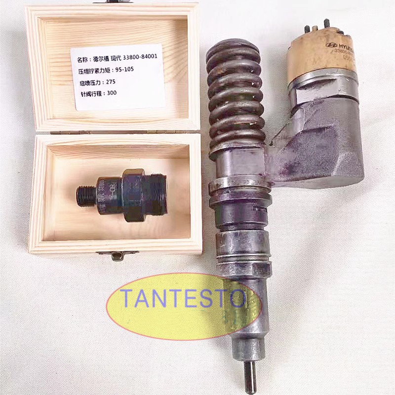 德尔福现代泵喷嘴EUI喷油器开启压力测试适配器维修工具