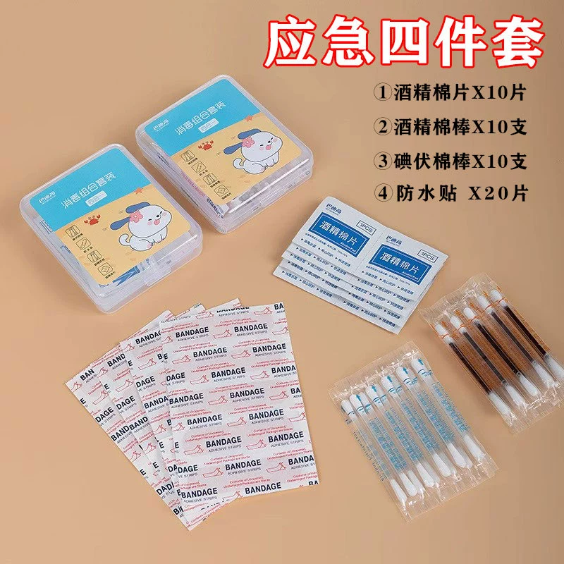 Одноразовые поездки в Харбин Туристическое теплое снаряжение Путешествие артефакт