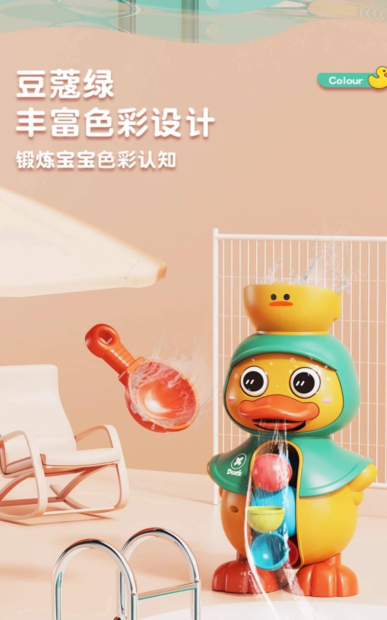 详情图_10.jpg