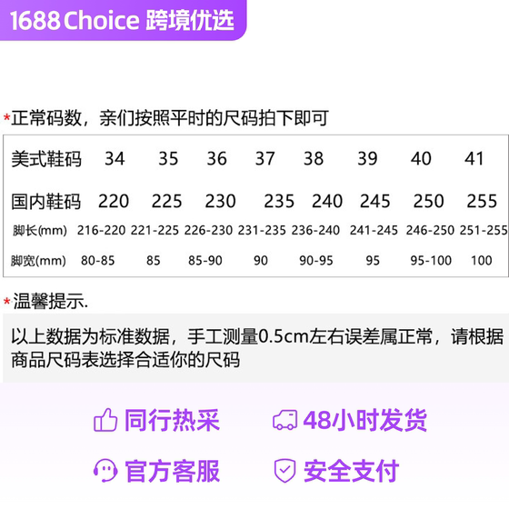 Spring 2025 Slippers Elegant All-Match Genuine Leather Cross Strap Metal Bead Chain Square Toe Open-Toe Outer Wear Flat Slippers