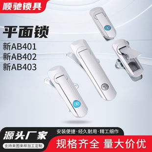 ��AB402ƽ���i�Cе�O���T�i���I����늙��_�P���ƙ��\�Ͻ���AB403