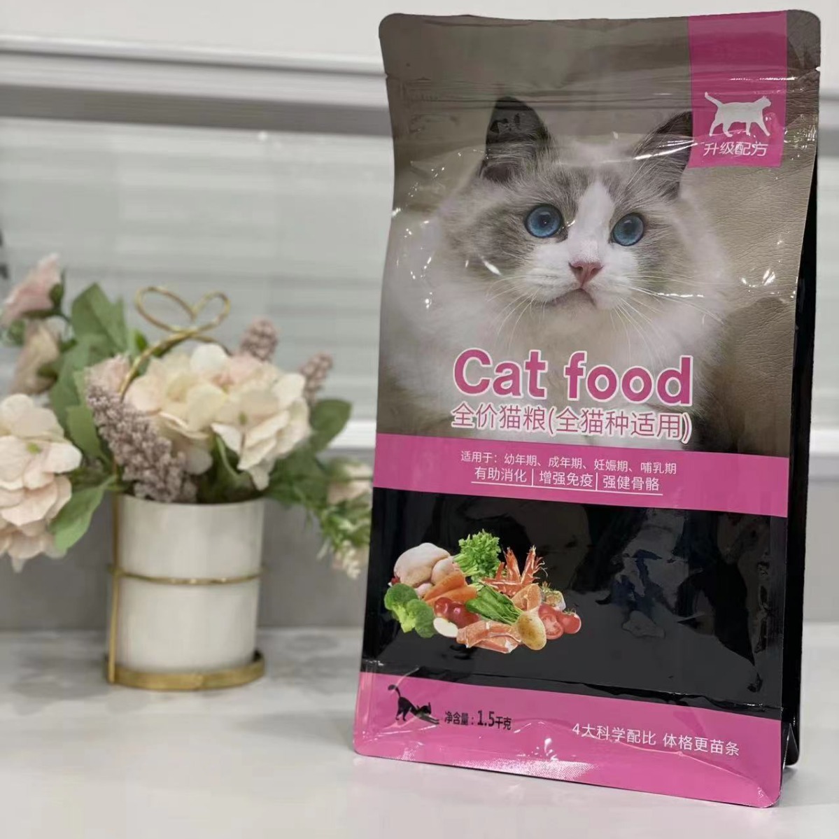 宠物零食包装袋猫狗兔粮冻干食品包装袋八边封通用分装铝箔袋