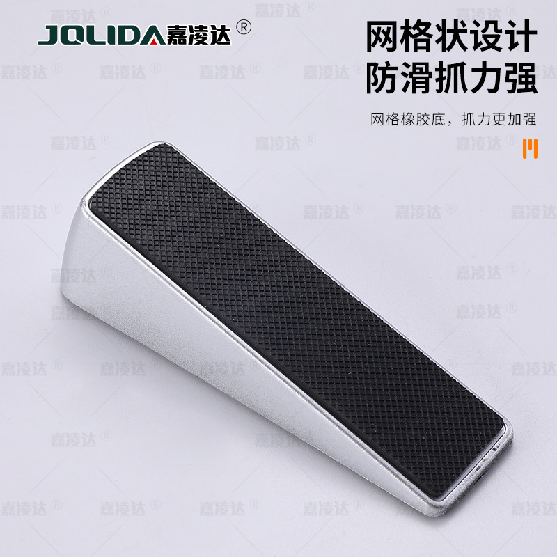 新款门后静音防撞创意挡防风阻门器门吸卡门固定门阻加高门楔子|undefined