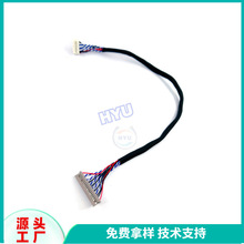 ��늽ӿ� ���@�Uչ�m���A��MateBook LVDS���|�Pӛ��LVDS��