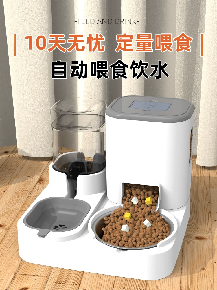 Миска для кошек, миска для собак, миска для кошачьего корма, автоматическая кормушка для кошачьего корма, встроенная миска для кошек с питьевой водой, товары для домашних животных, двойная миска для питьевой воды