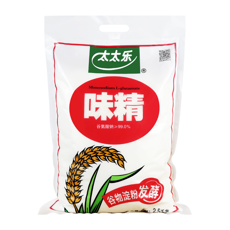 正品太楽味の素は鶏精飲食ホテルの代わりに新鮮な粒を増やして料理を炒めます。全部の商用大袋は2.5kgです。|undefined